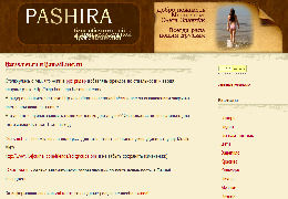 Pashira's Blog
